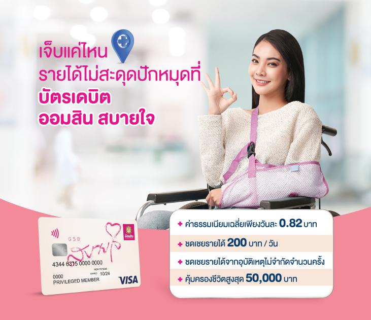 max99th เว็บตรงสล็อต ฝากถอนออโต้ ไม่ผ่านเอเย่นต์ 2026
