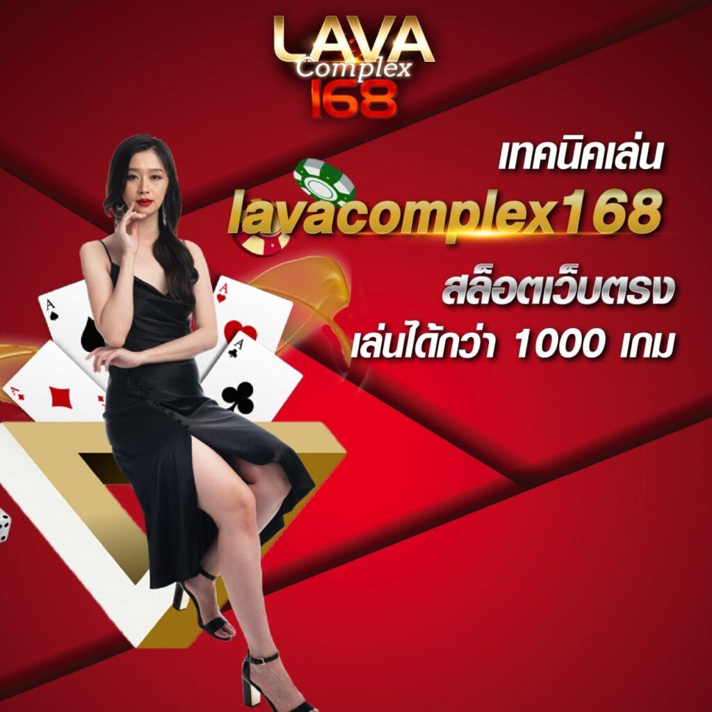 mega168 เว็บตรง สล็อต ฝากถอนออโต้ ไม่ผ่านเอเย่นต์ 2026