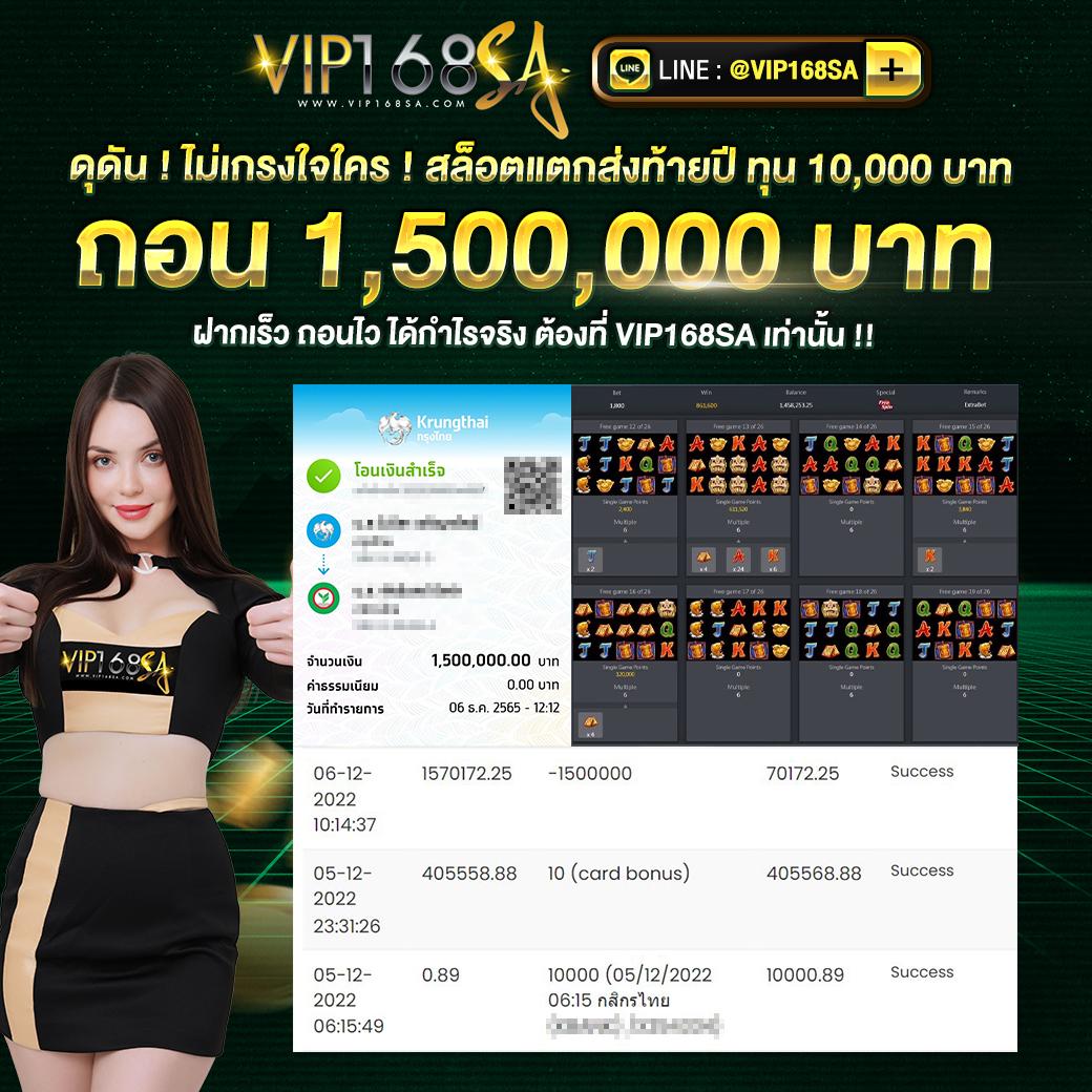 meta_title:1ufabet เว็บตรง สล็อต ฝากถอนออโต้ ไม่ผ่านเอเย่นต์ 2026
