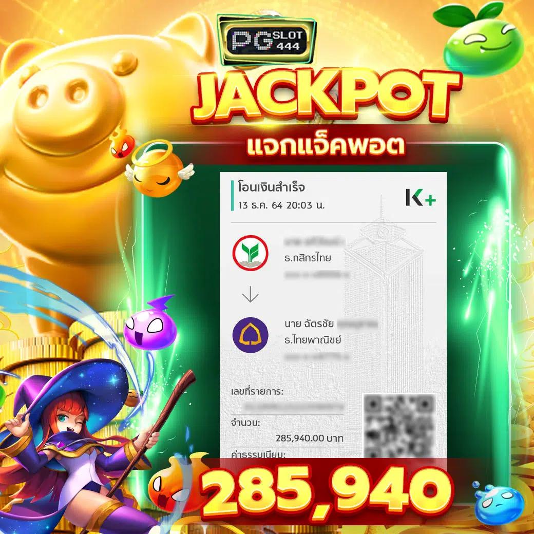 mgm99 เว็บตรง สล็อต ฝากถอนออโต้ ไม่ผ่านเอเย่นต์ 2026