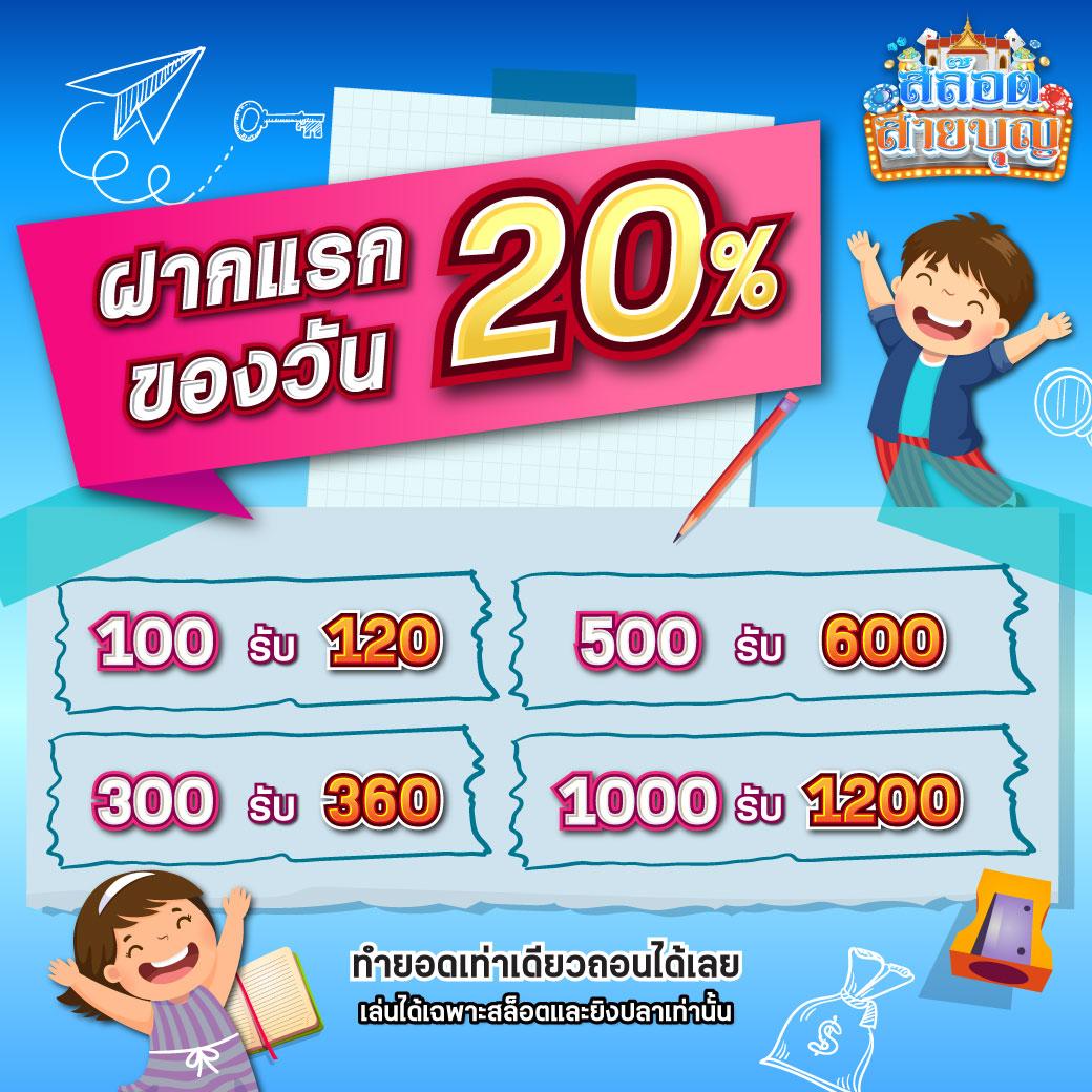 mgm99th เว็บตรง สล็อต ฝากถอนออโต้ ไม่ผ่านเอเย่นต์ 2026