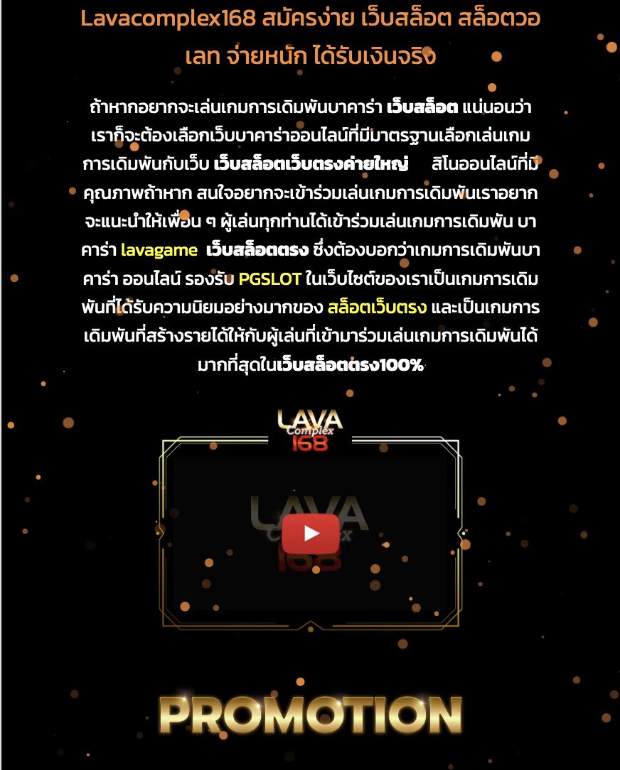 mgwin88 เว็บตรง สล็อต ฝากถอนออโต้ ไม่ผ่านเอเย่นต์ 2026