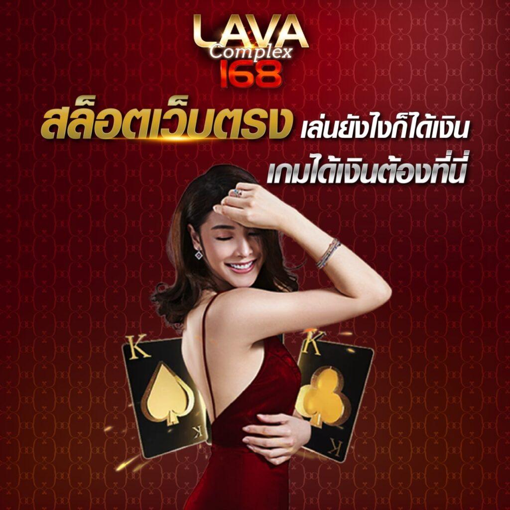 mjm789 auto เว็บตรง สล็อต ฝากถอนออโต้ ไม่ผ่านเอเย่นต์ 2026