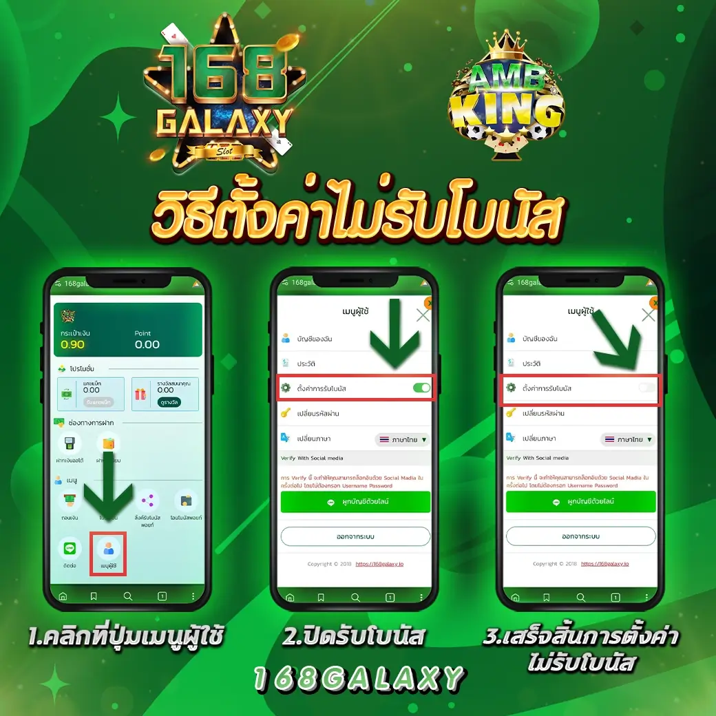 mjm789 เว็บตรง สล็อต ฝากถอนออโต้ ไม่ผ่านเอเย่นต์ 2026