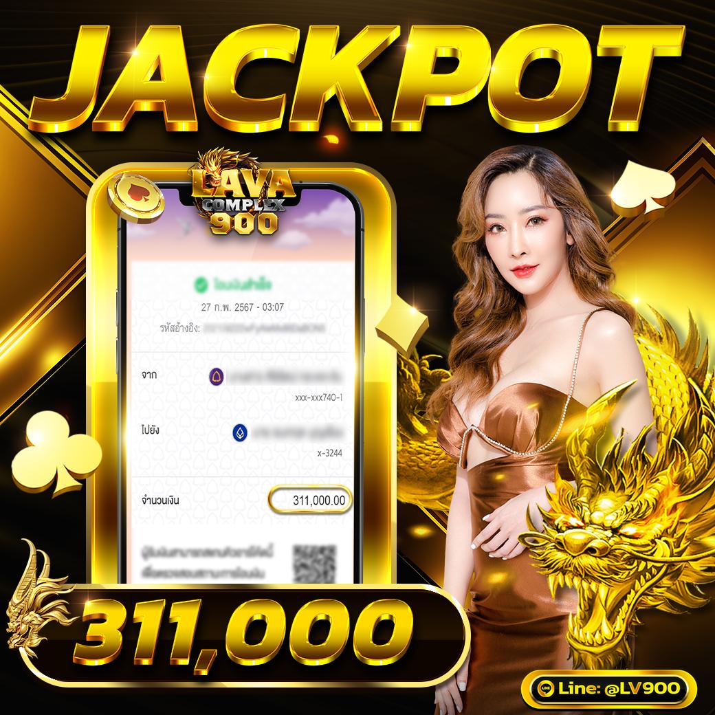 mk88 เว็บตรงสล็อต ฝากถอนออโต้ ไม่ผ่านเอเย่นต์ 2026