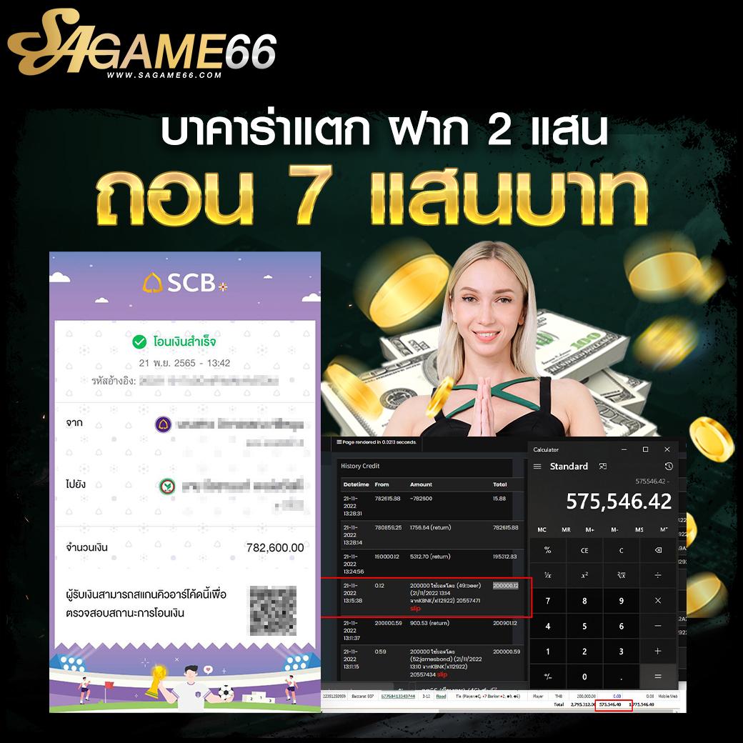 moon24 เว็บตรง สล็อต ฝากถอนออโต้ ไม่ผ่านเอเย่นต์ 2026