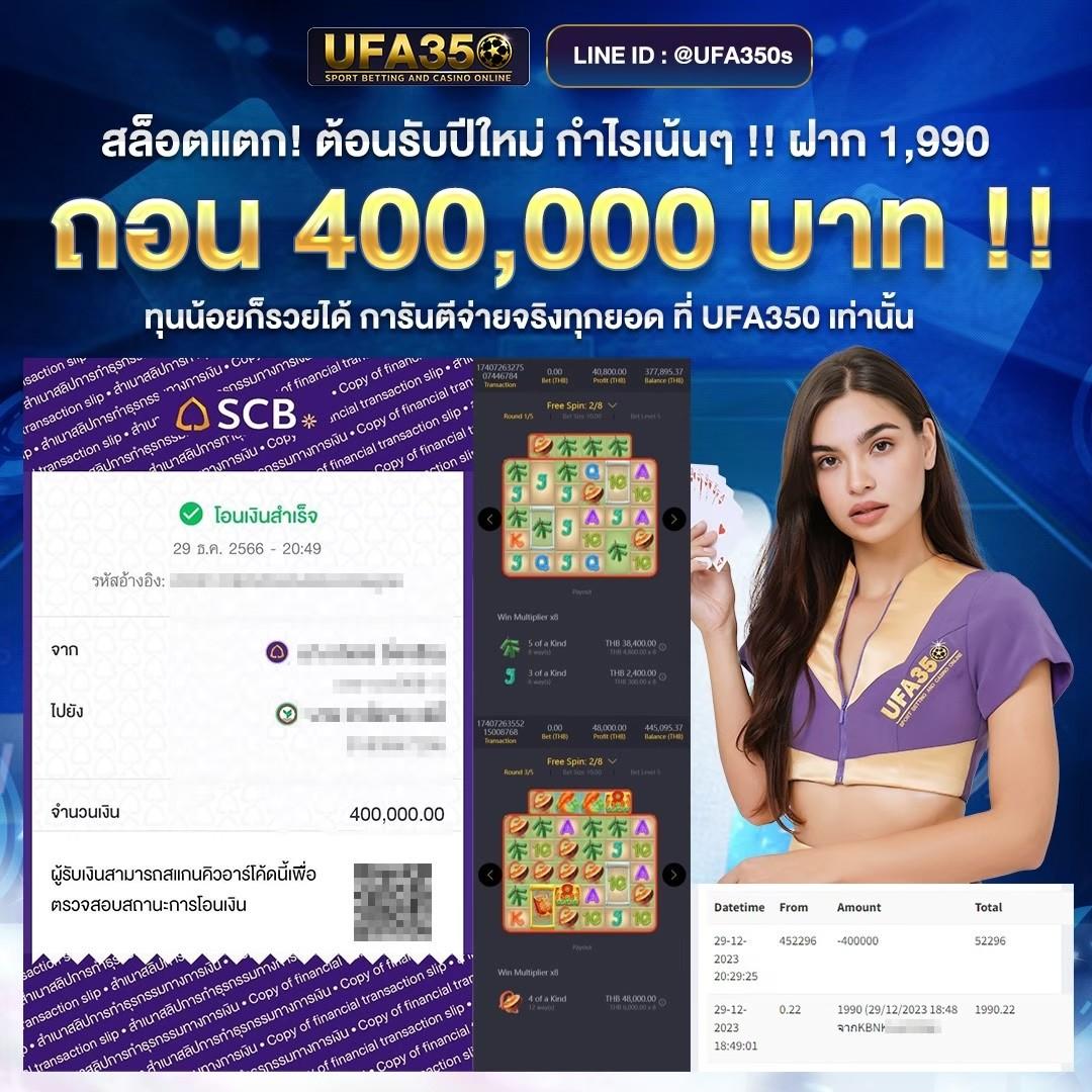 mslot99 เว็บตรง สล็อต ฝากถอนออโต้ ไม่ผ่านเอเย่นต์ 2026