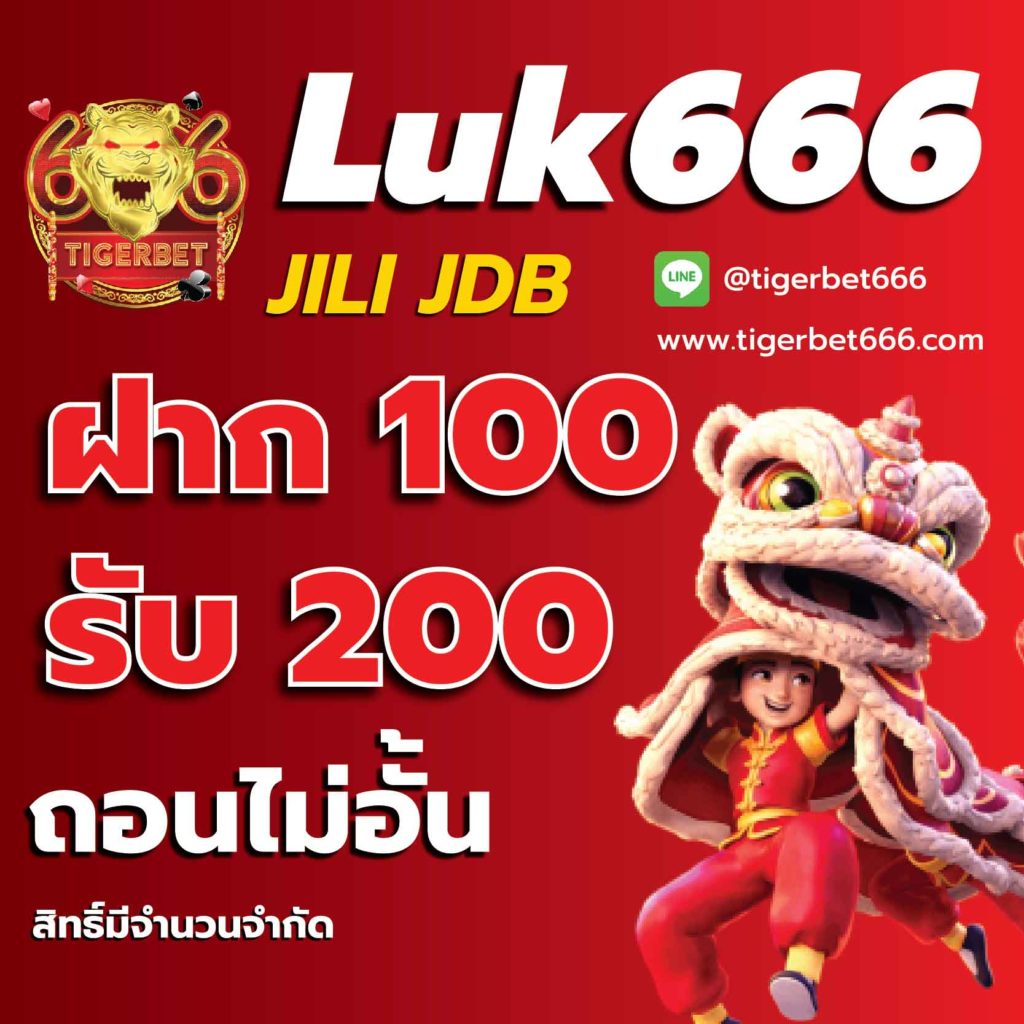 myplay vip เว็บตรง สล็อต ฝากถอนออโต้ ไม่ผ่านเอเย่นต์ 2026