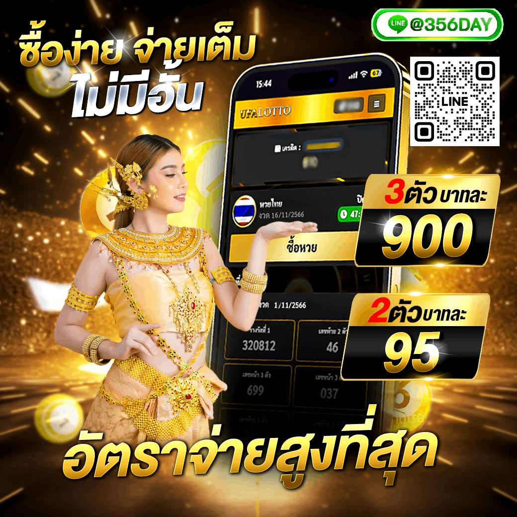 nagaway สล็อต เว็บตรง สล็อต ฝากถอนออโต้ ไม่ผ่านเอเย่นต์ 2026