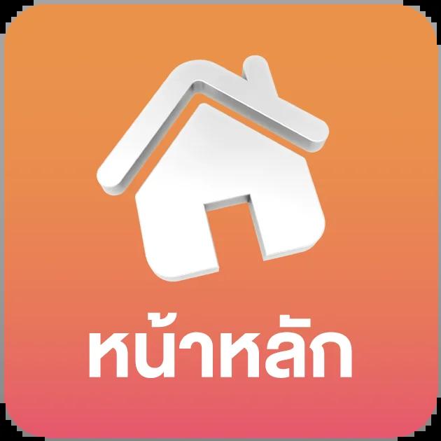 nana222 เว็บตรง สล็อต ฝากถอนออโต้ ไม่ผ่านเอเย่นต์ 2026