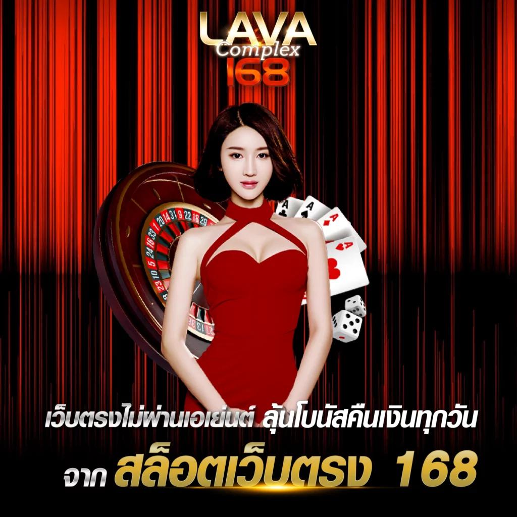 naza789 เว็บตรง สล็อต ฝากถอนออโต้ ไม่ผ่านเอเย่นต์ 2026