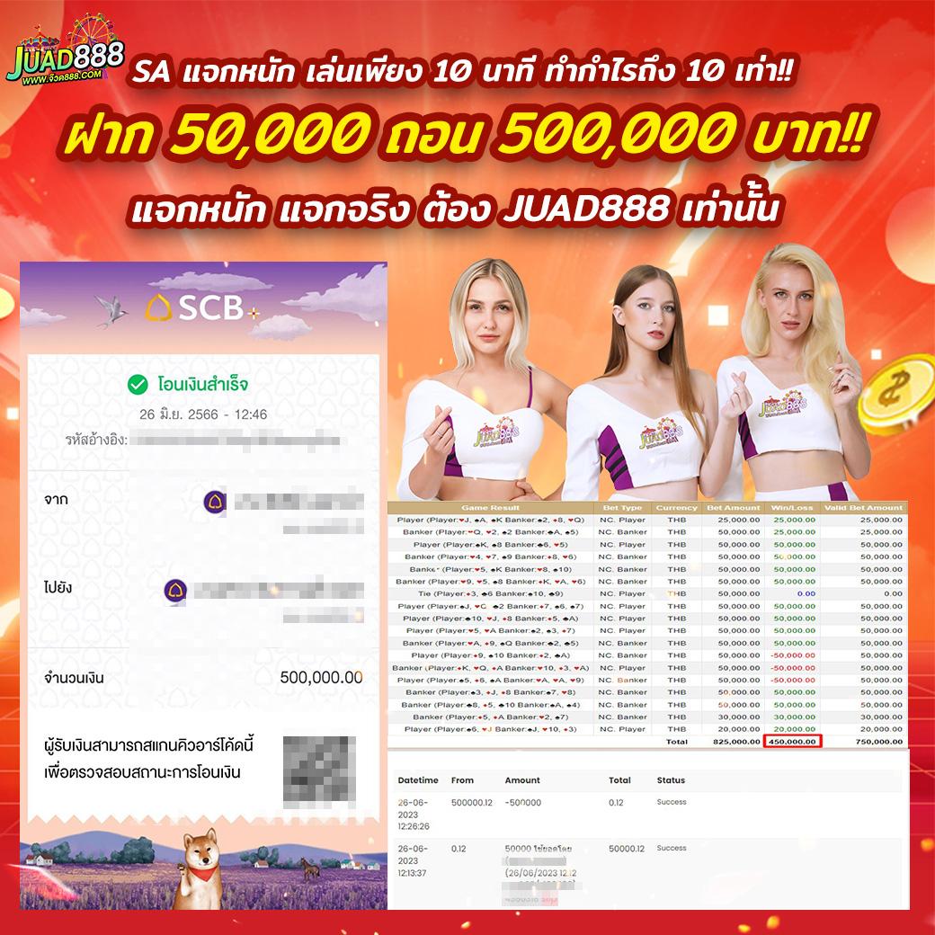 ng24h เว็บตรง สล็อต ฝากถอนออโต้ ไม่ผ่านเอเย่นต์ 2026