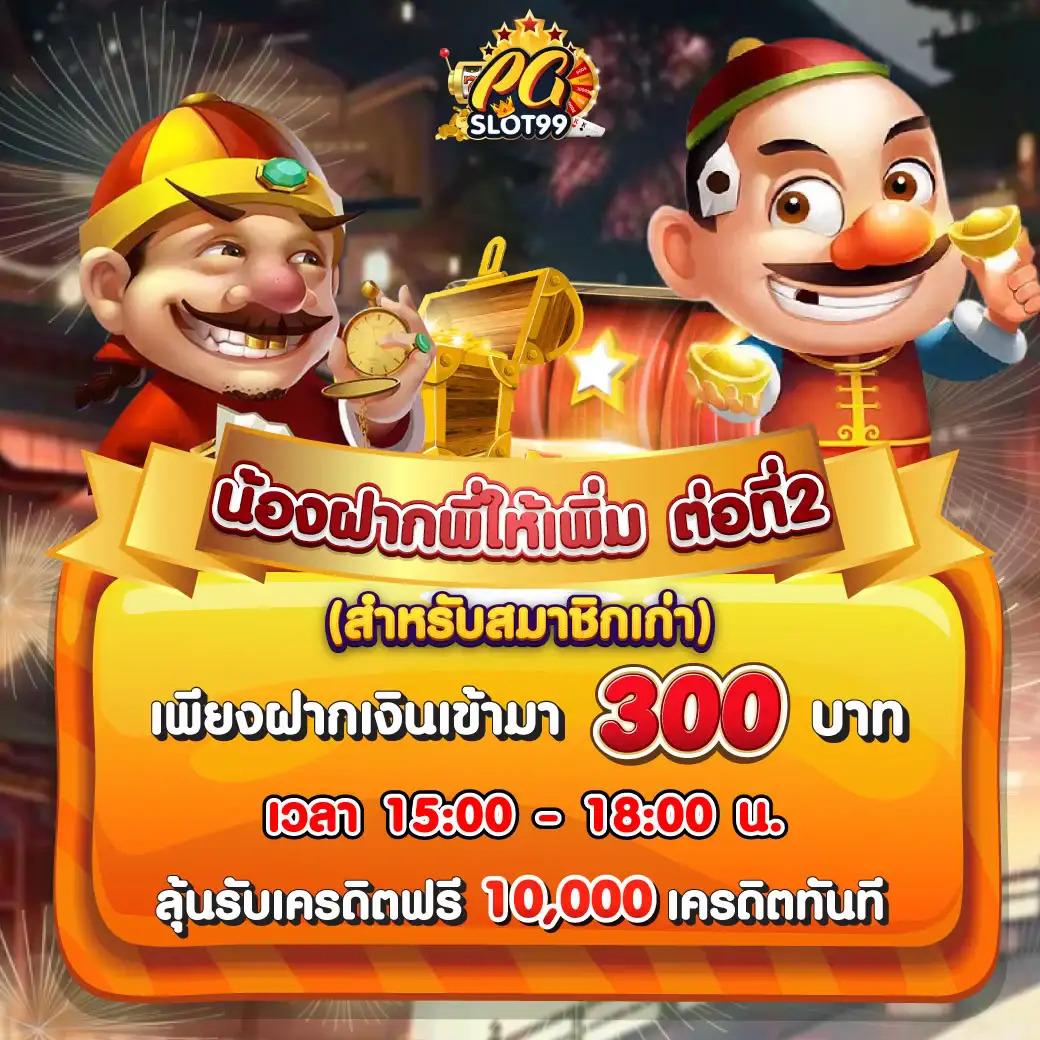 njoypg เว็บตรง สล็อต ฝากถอนออโต้ ไม่ผ่านเอเย่นต์ 2026