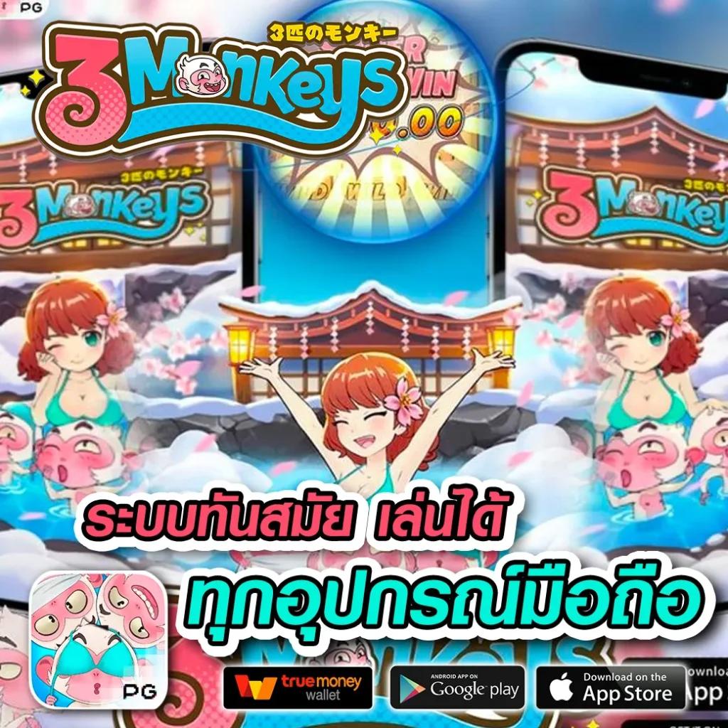 nolimit city เว็บตรงสล็อต ฝากถอนออโต้ ไม่ผ่านเอเย่นต์ 2026