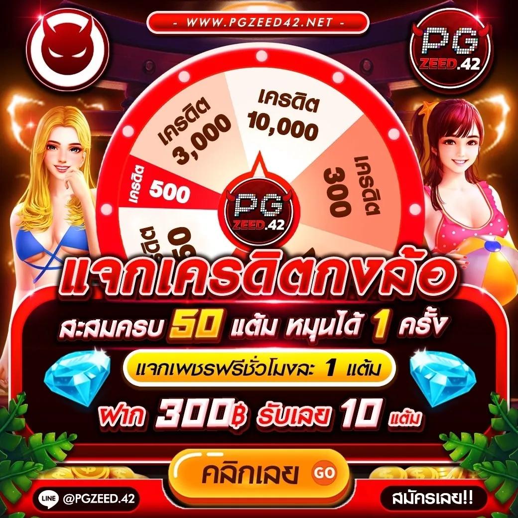 nova88 เว็บตรง สล็อต ฝากถอนออโต้ ไม่ผ่านเอเย่นต์ 2026
