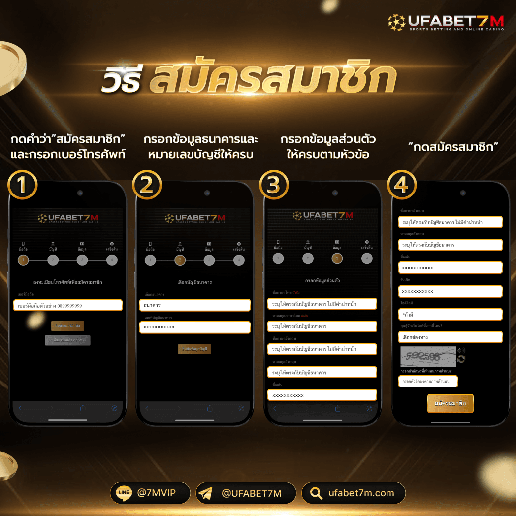 occ88 เว็บตรง สล็อต ฝากถอนออโต้ ไม่ผ่านเอเย่นต์ 2026