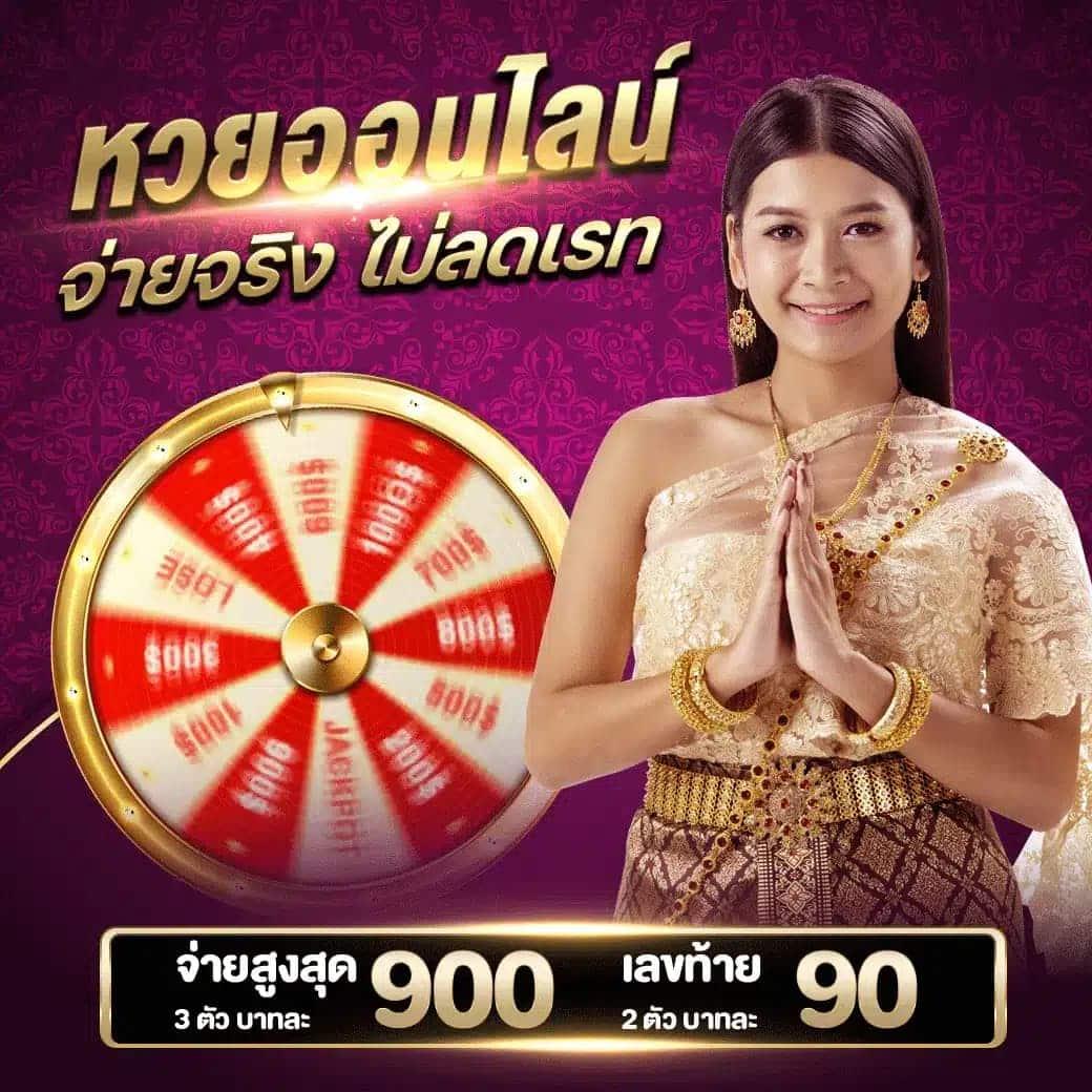 og999 เว็บตรง สล็อต ฝากถอนออโต้ ไม่ผ่านเอเย่นต์ 2026