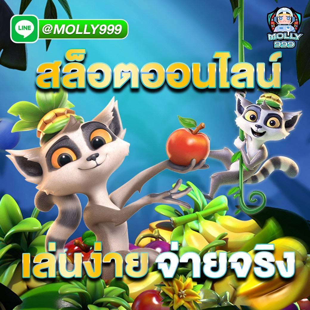 ok casino สล็อต เว็บตรง สล็อต ฝากถอนออโต้ ไม่ผ่านเอเย่นต์ 2026