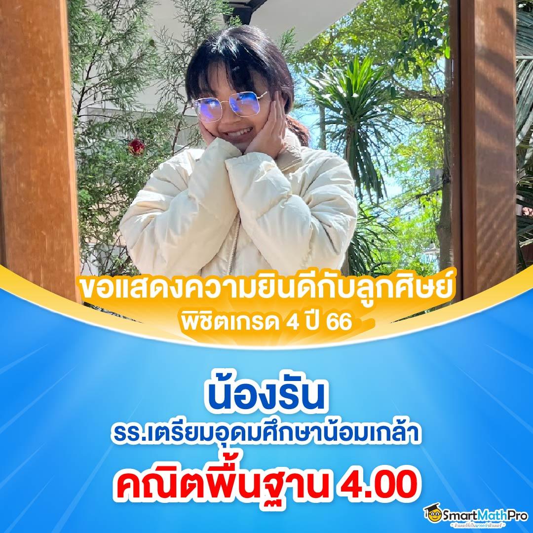 ok คาสิโน เว็บตรง สล็อต ฝากถอนออโต้ ไม่ผ่านเอเย่นต์ 2026