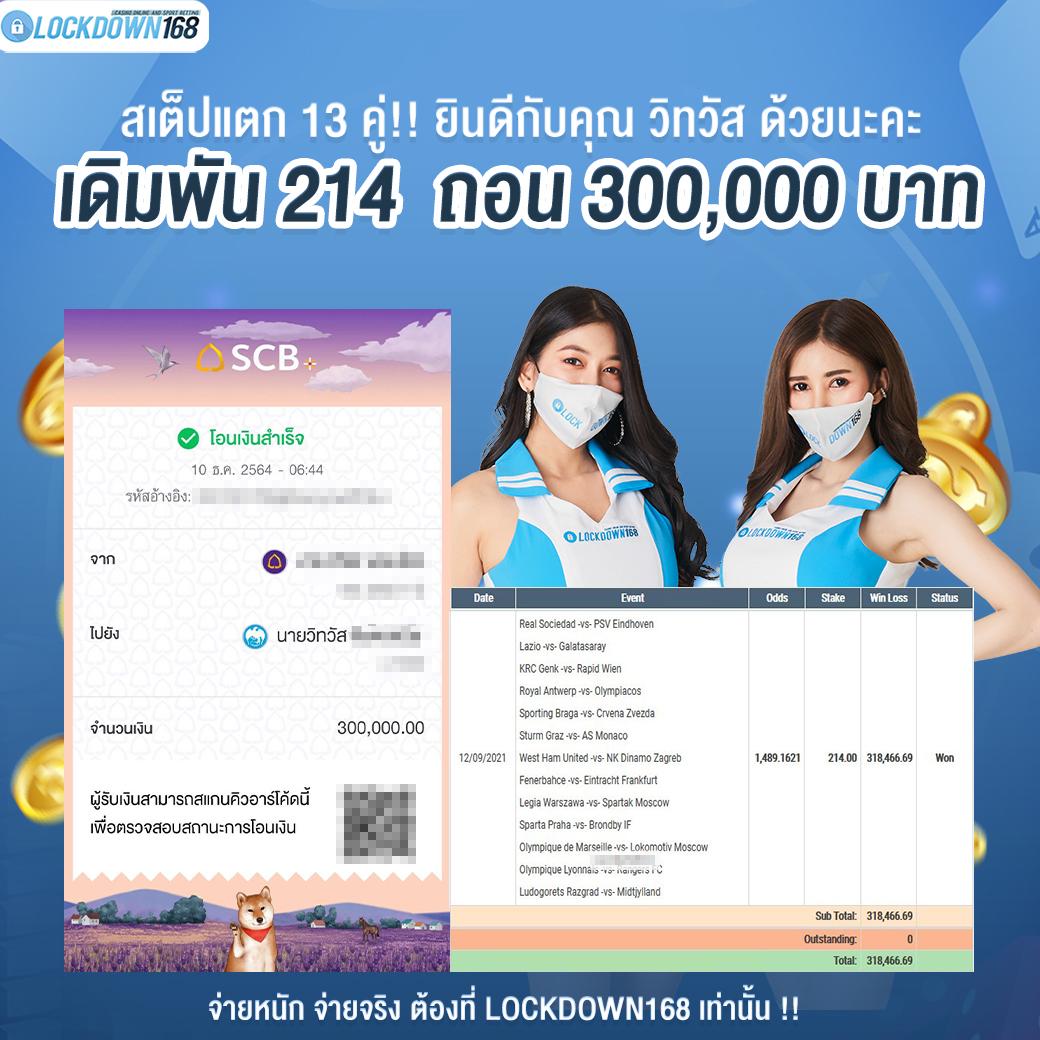 onix911 เว็บตรง สล็อต ฝากถอนออโต้ ไม่ผ่านเอเย่นต์ 2026