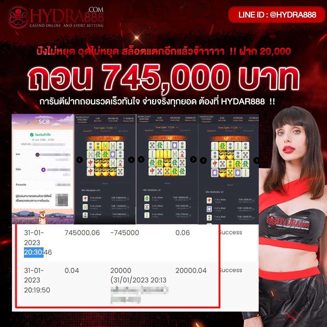 p6 สล็อต เว็บตรง สล็อต ฝากถอนออโต้ ไม่ผ่านเอเย่นต์ 2026