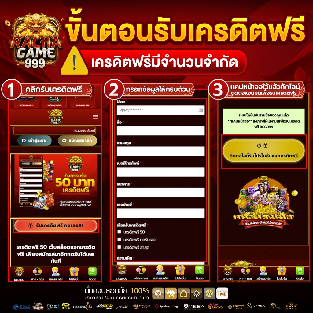 percy888 เว็บตรง สล็อต ฝากถอนออโต้ ไม่ผ่านเอเย่นต์ 2026