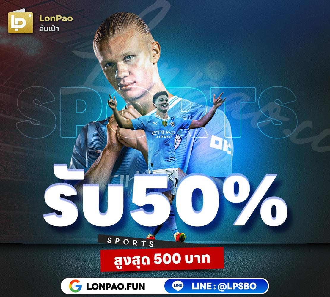 pg123 เว็บตรง สล็อต ฝากถอนออโต้ ไม่ผ่านเอเย่นต์ 2026
