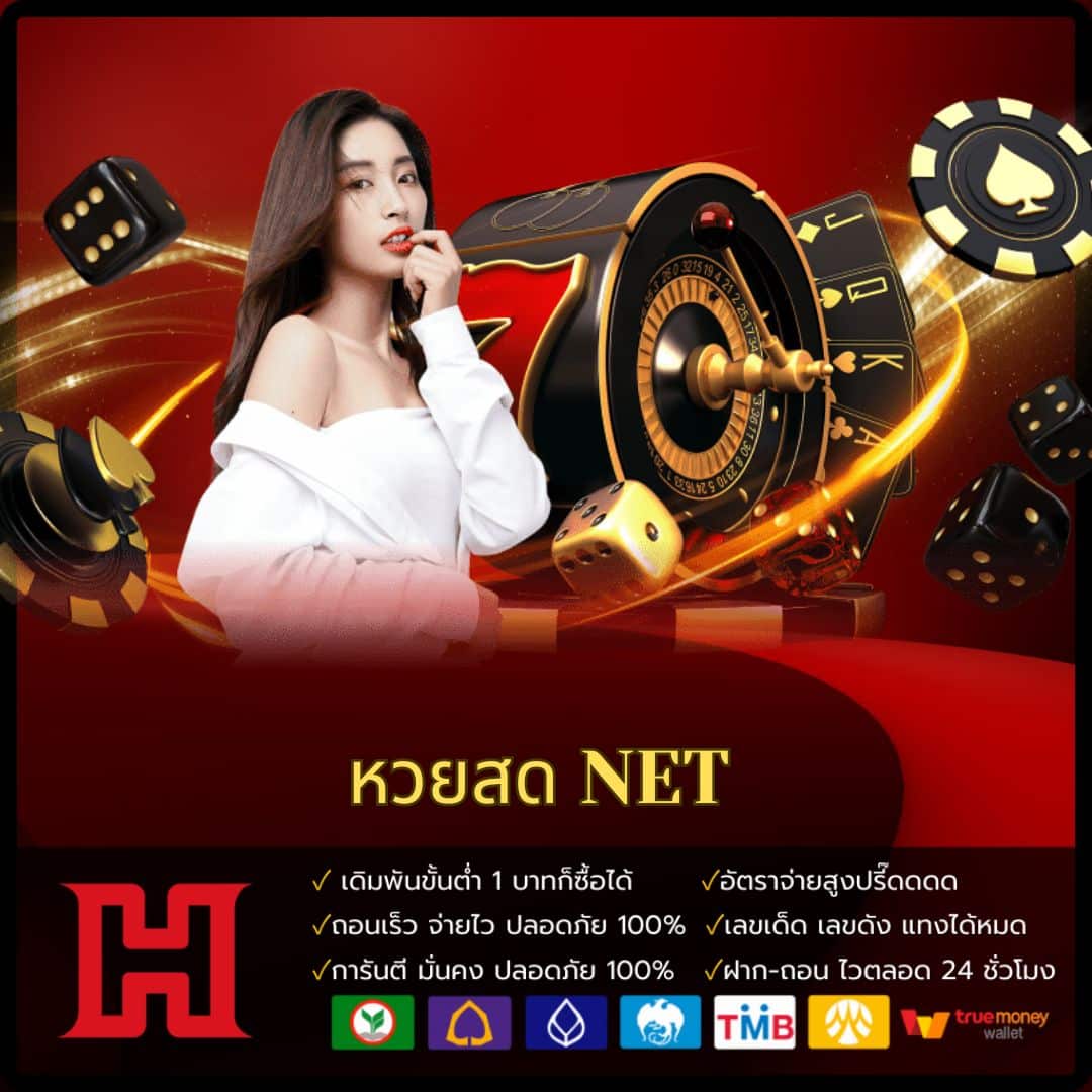 pg1688 เว็บตรง สล็อต ฝากถอนออโต้ ไม่ผ่านเอเย่นต์ 2026