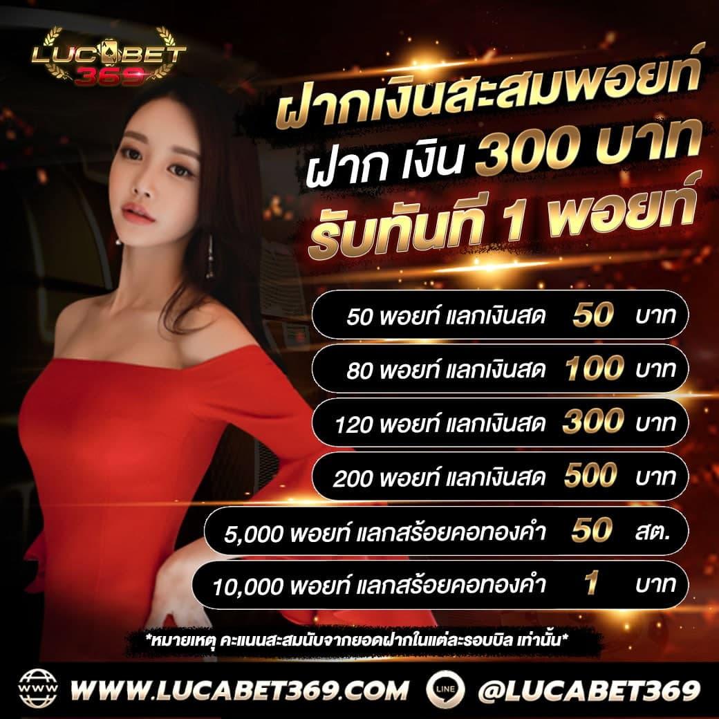 pg444 เว็บตรง สล็อต ฝากถอนออโต้ ไม่ผ่านเอเย่นต์ 2026
