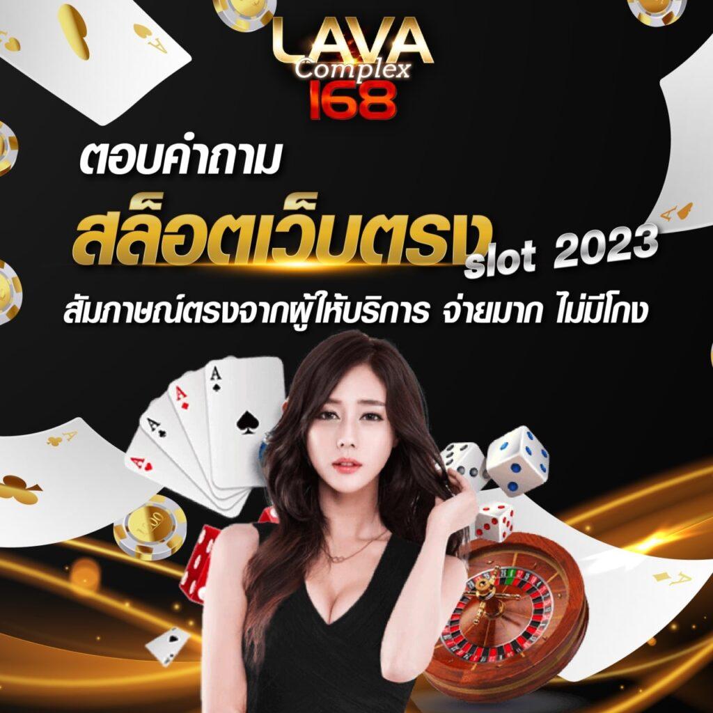 pg65 เว็บตรง สล็อต ฝากถอนออโต้ ไม่ผ่านเอเย่นต์ 2026