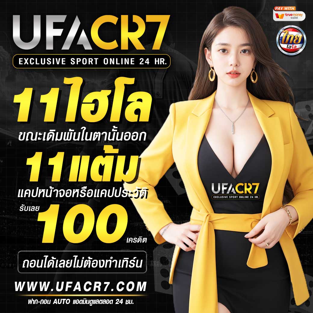 pg77 เว็บตรงสล็อต ฝากถอนออโต้ ไม่ผ่านเอเย่นต์ 2026