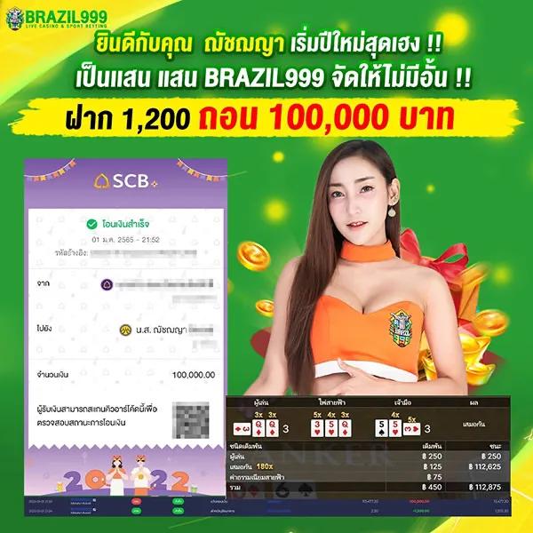 pg888 เว็บตรง สล็อต ฝากถอนออโต้ไม่ผ่านเอเย่นต์ 2026