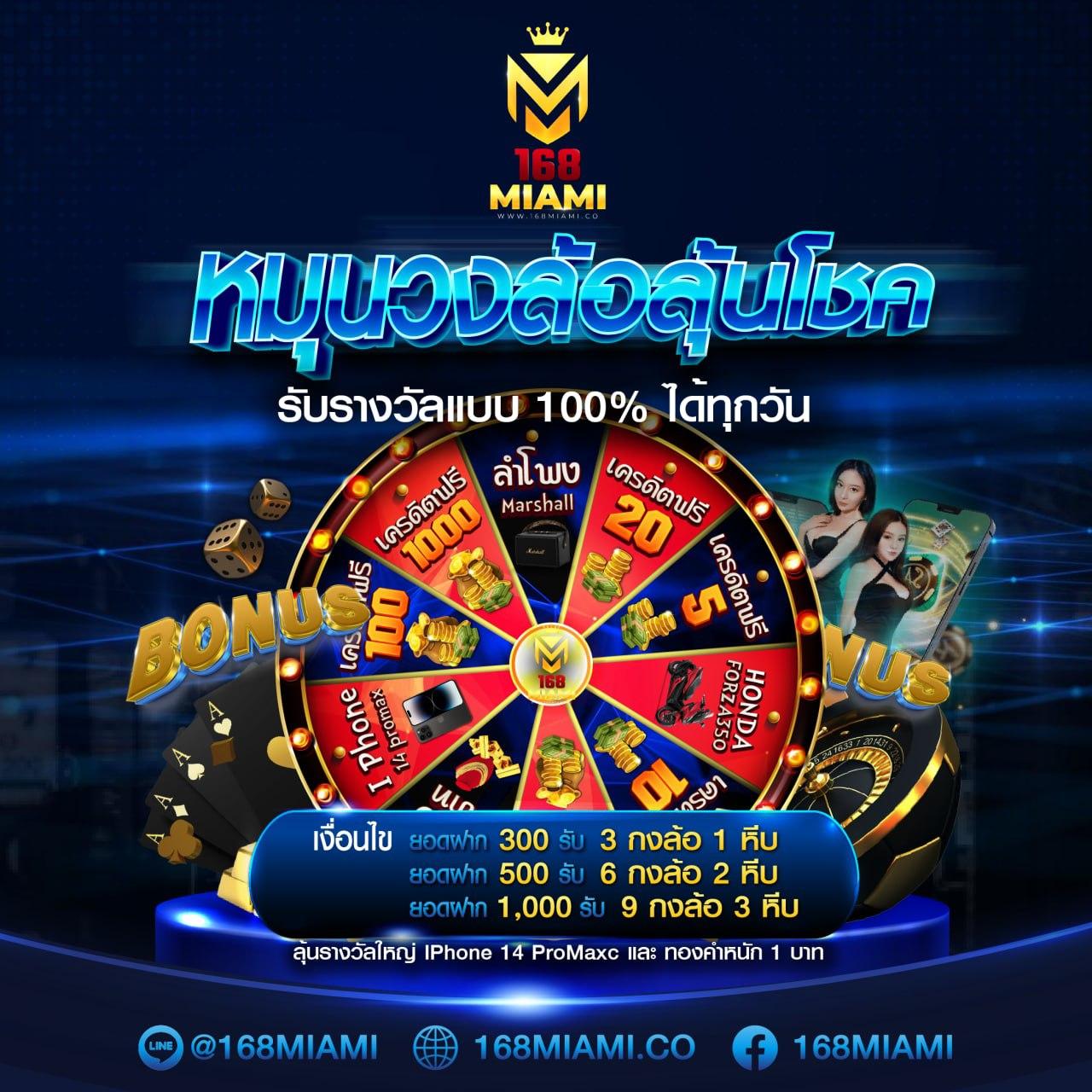 pg888th เว็บตรง สล็อต ฝากถอนออโต้ ไม่ผ่านเอเย่นต์ 2026