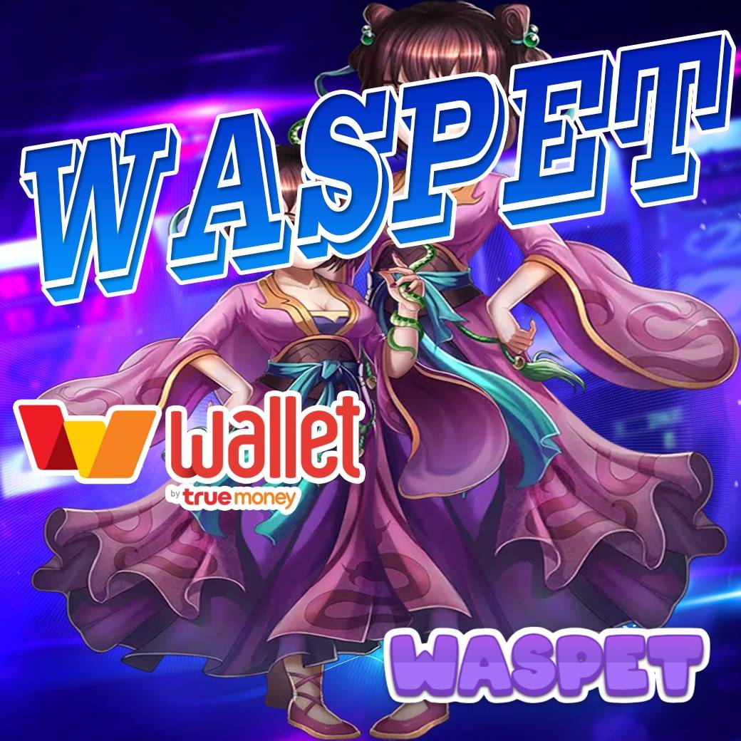 pg au rapala เว็บตรง สล็อต ฝากถอนออโต้ ไม่ผ่านเอเย่นต์ 2026