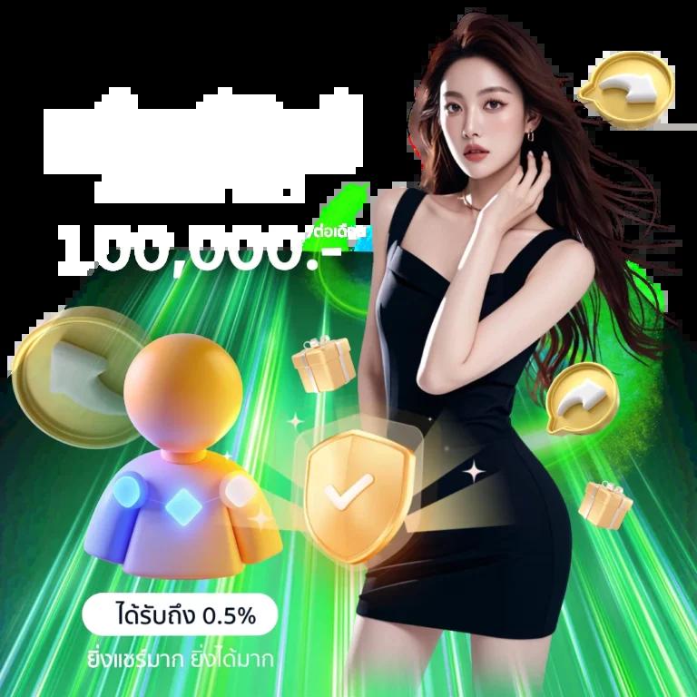 pg joker wallet เว็บตรง สล็อต ฝากถอนออโต้ ไม่ผ่านเอเย่นต์ 2026