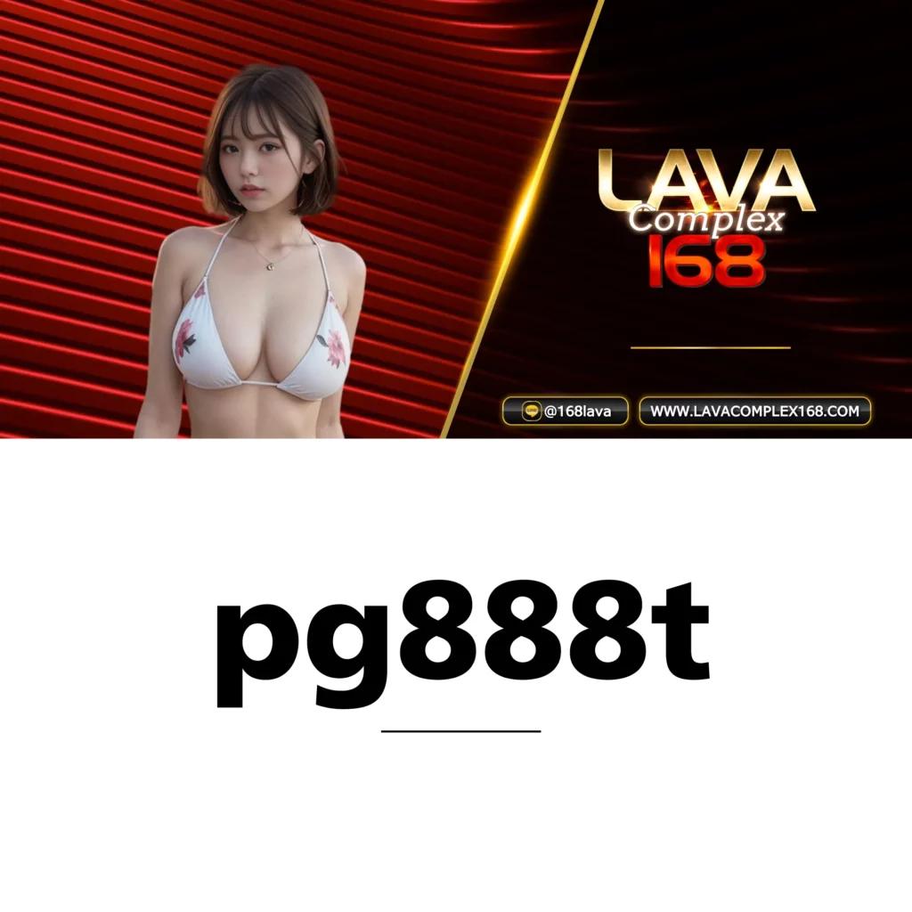pg slot auto wallet เว็บตรง สล็อต ฝากถอนออโต้ 2026
