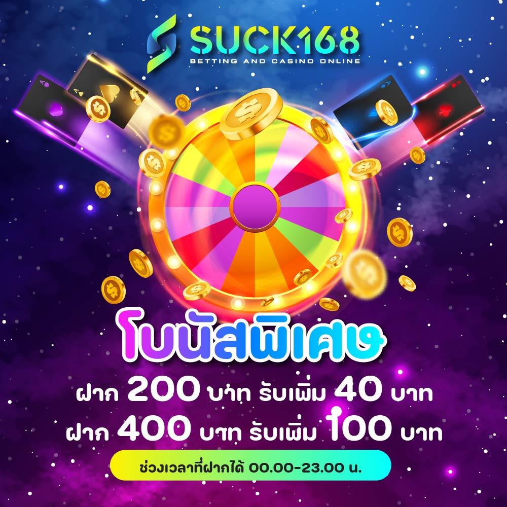 pg slot demo เว็บตรง สล็อต ฝากถอนออโต้ ไม่ผ่านเอเย่นต์ 2026