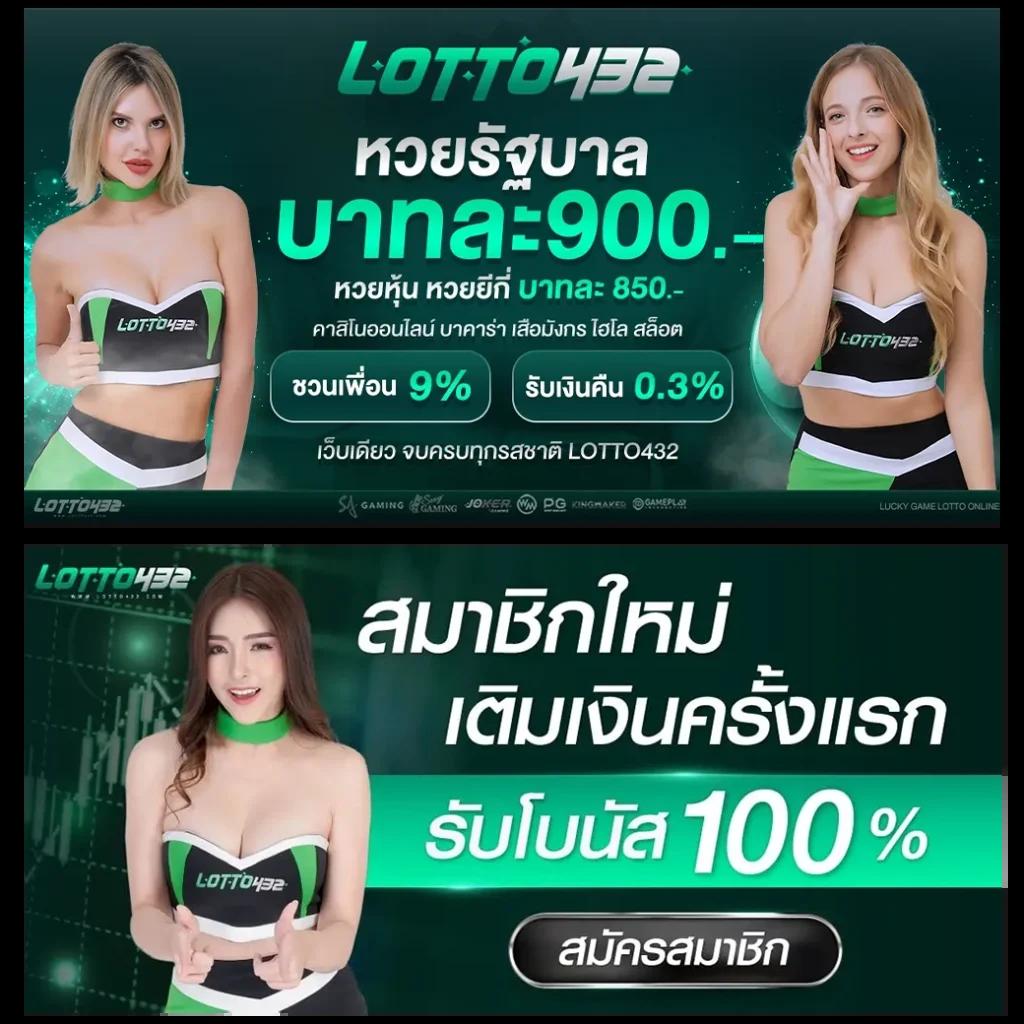 pg slot siambet88 login สล็อต เว็บตรง ฝากถอนออโต้ ไม่ผ่านเอเย่นต์ 2026