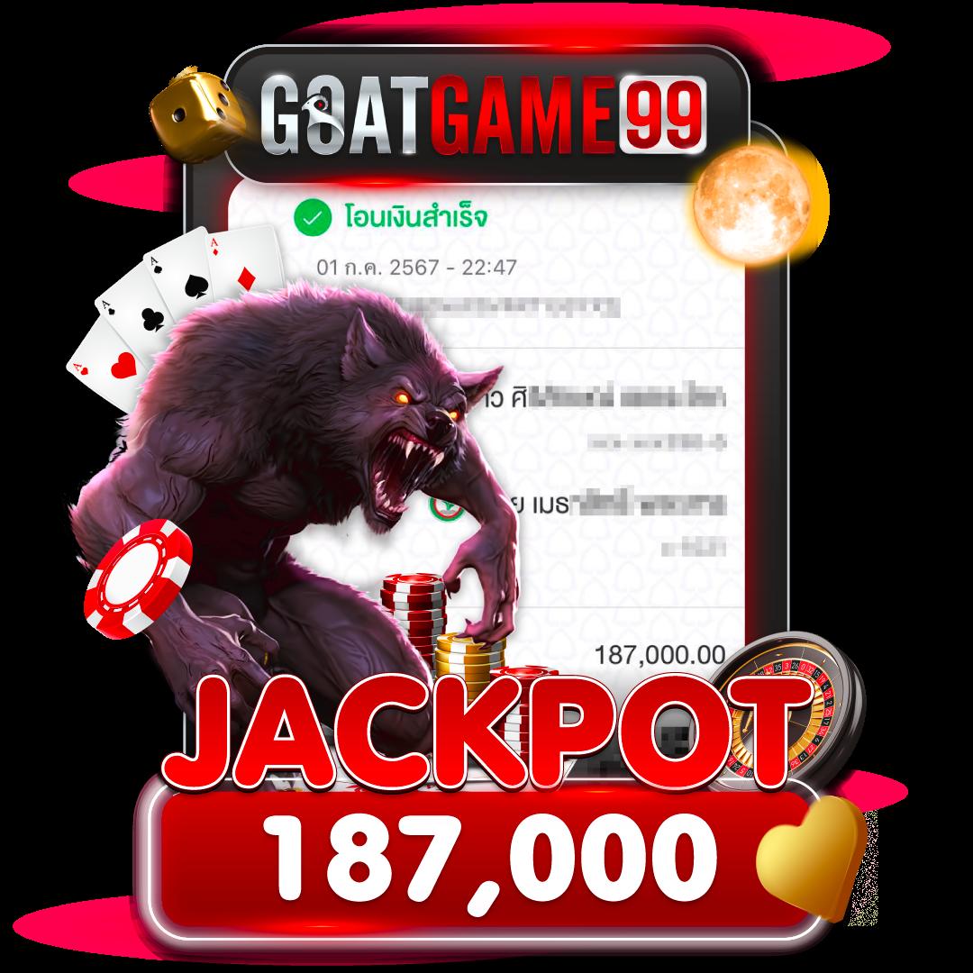 pg slot to เว็บตรง สล็อต ฝากถอนออโต้ ไม่ผ่านเอเย่นต์ 2026