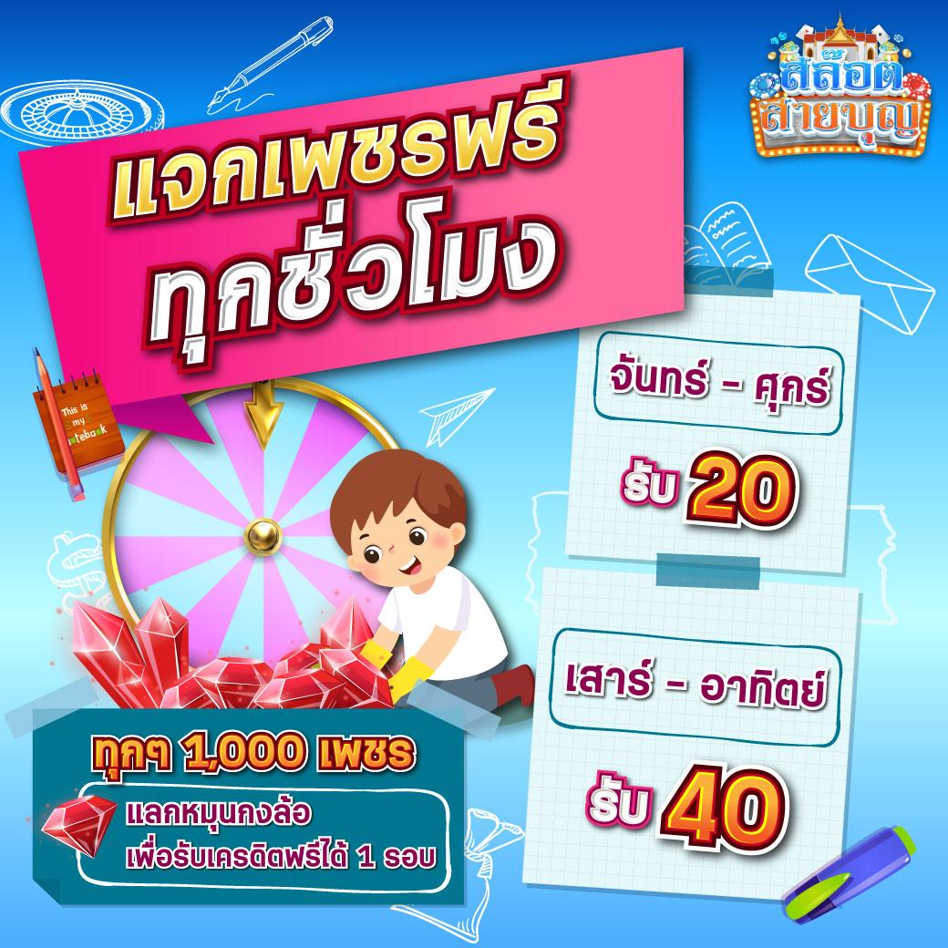 pg slot vip เว็บตรง สล็อต ฝากถอนออโต้ ไม่ผ่านเอเย่นต์ 2026
