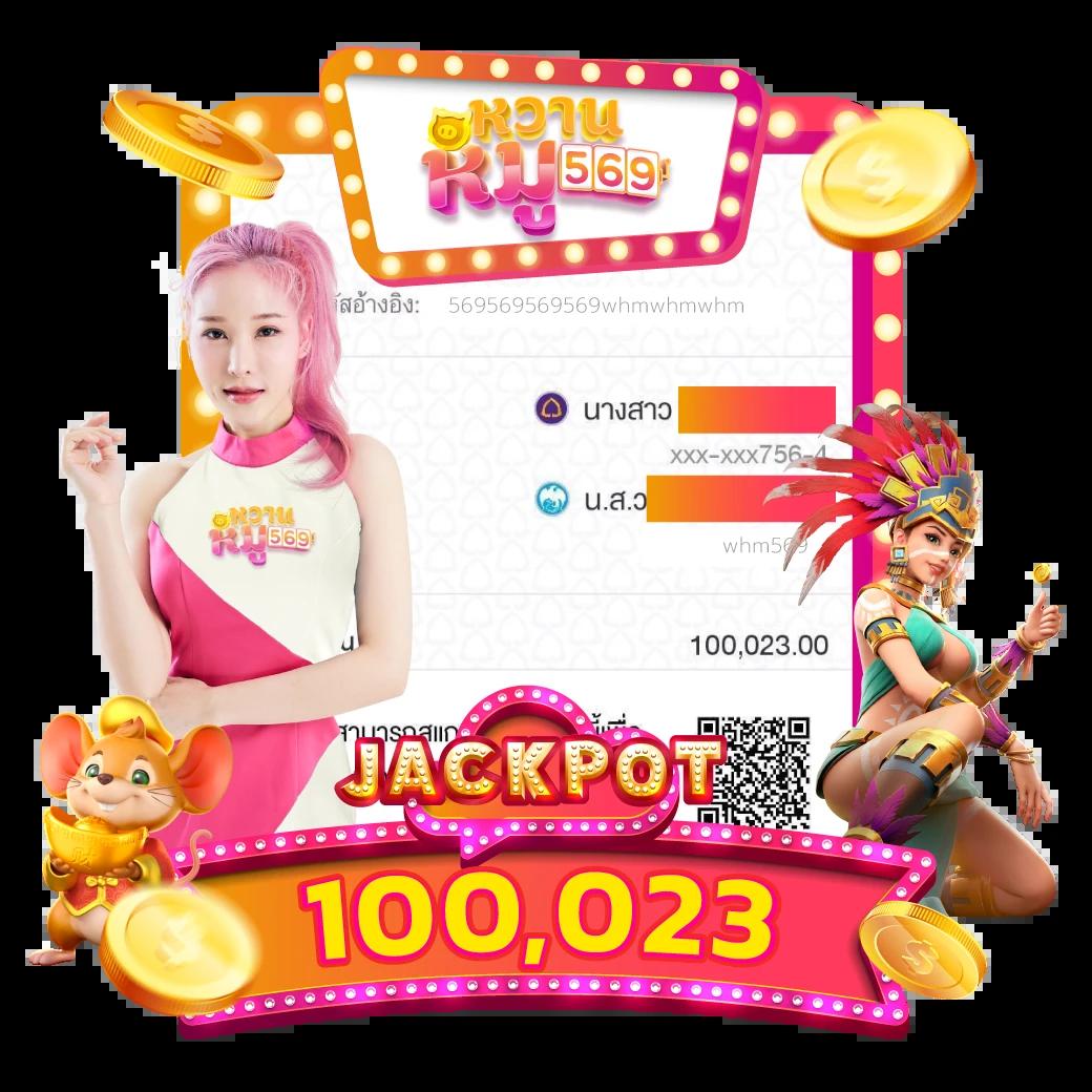 pg slot wallet สล็อต เว็บตรง ฝากถอนออโต้ ไม่ผ่านเอเย่นต์ 2026