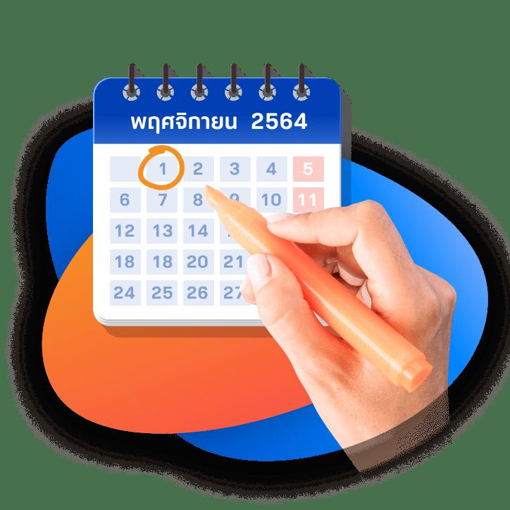 pg slot ทางเข้า เว็บตรง สล็อต ฝากถอนออโต้ 2026