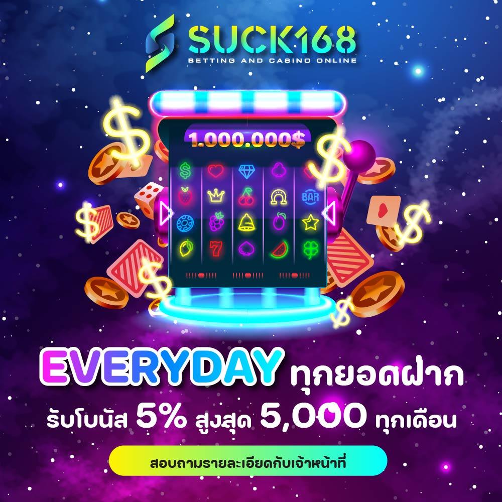 pg spin plus เว็บตรง สล็อต ฝากถอนออโต้ ไม่ผ่านเอเย่นต์ 2026