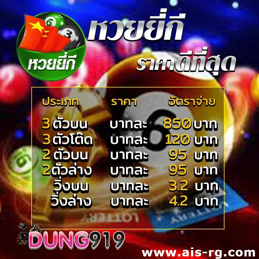 pg zeed เว็บตรง สล็อต ฝากถอนออโต้ ไม่ผ่านเอเย่นต์ 2026