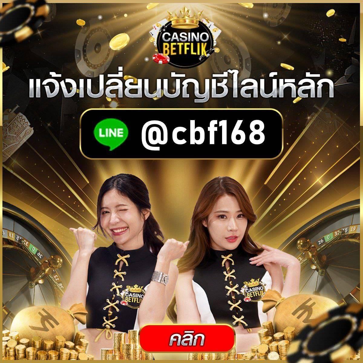 pg เว็บตรงสล็อต ฝากถอนออโต้ ไม่ผ่านเอเย่นต์ 2026