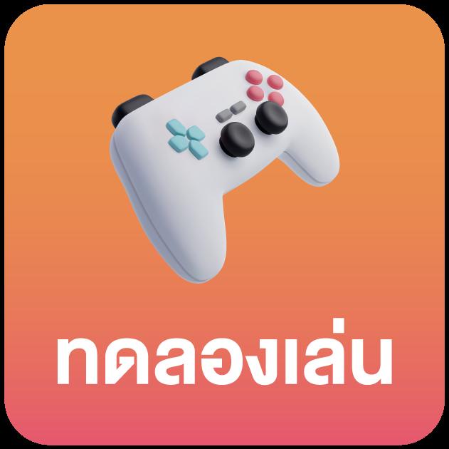 pgbetflix เว็บตรง สล็อต ฝากถอนออโต้ ไม่ผ่านเอเย่นต์ 2026