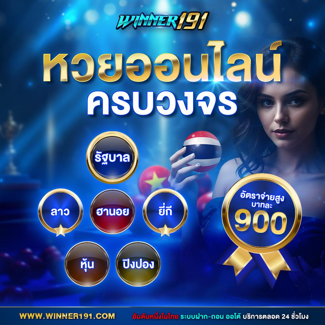 pgdog เว็บตรง สล็อต ฝากถอนออโต้ ไม่ผ่านเอเย่นต์ 2026