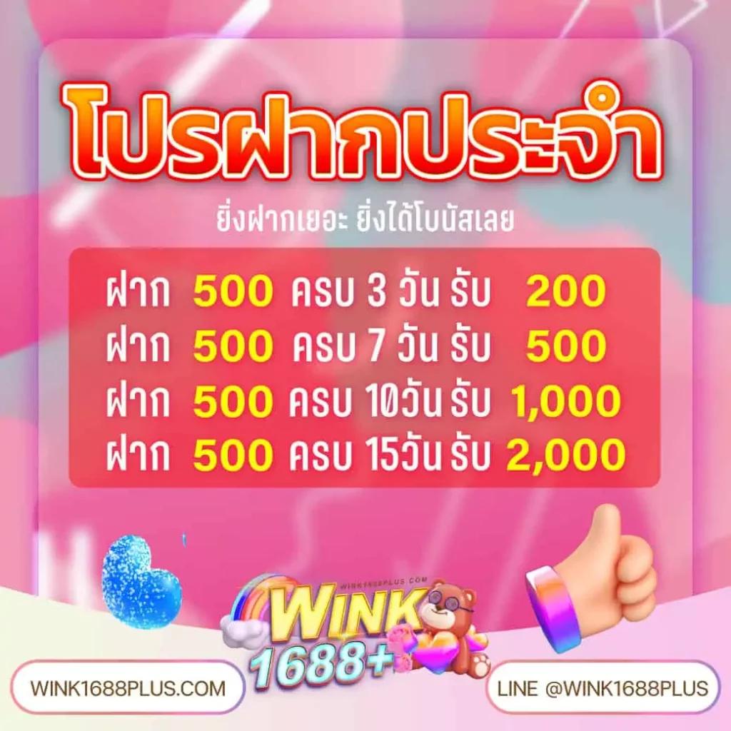 pgg369 เว็บตรง สล็อต ฝากถอนออโต้ ไม่ผ่านเอเย่นต์ 2026