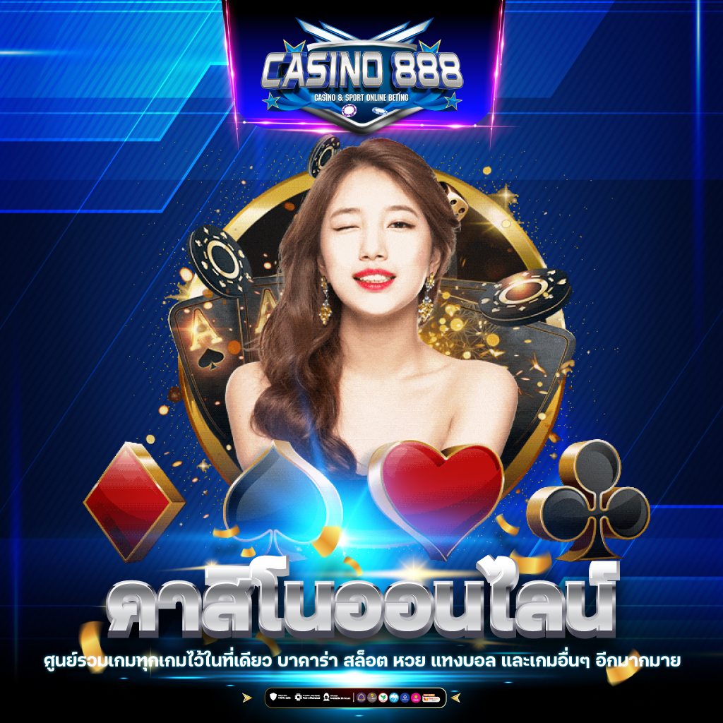 pgg369สล็อต เว็บตรง สล็อต ฝากถอนออโต้ ไม่ผ่านเอเย่นต์ 2026