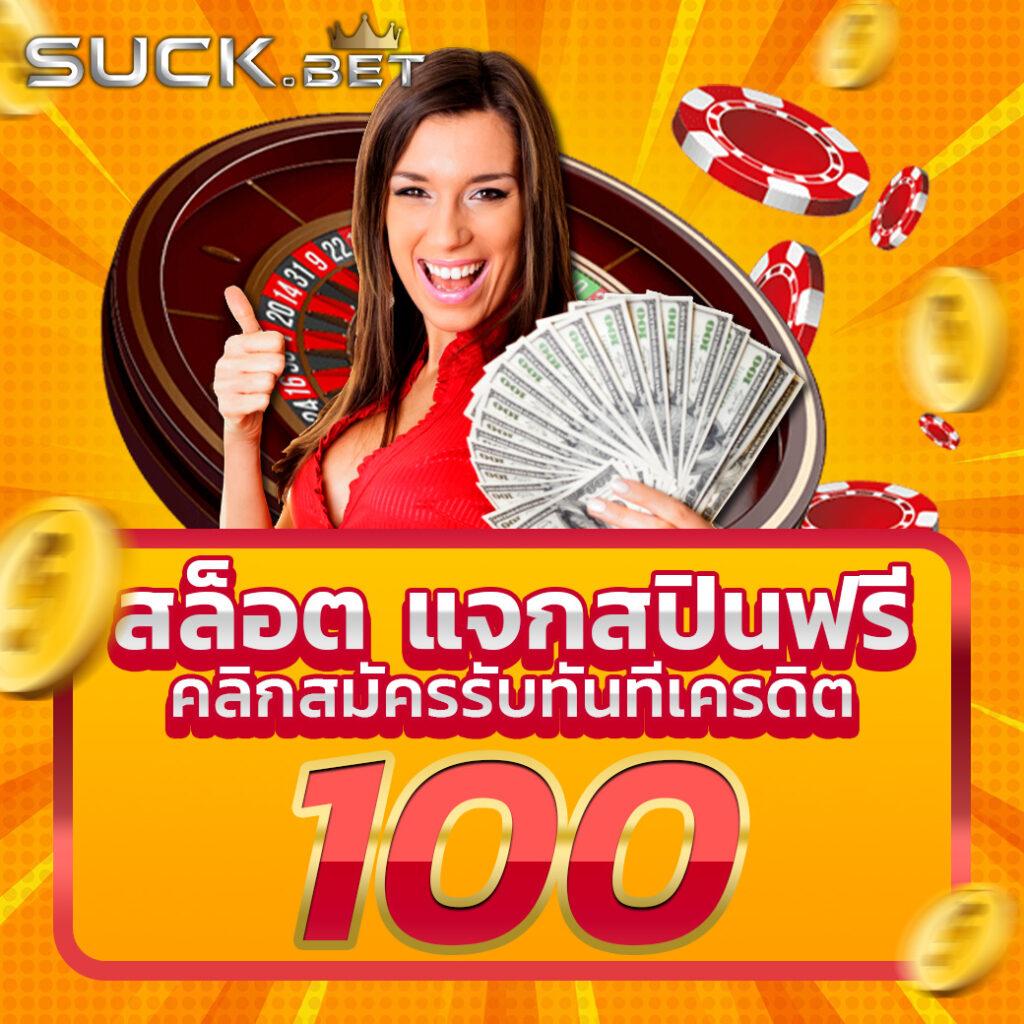 pgonly เว็บตรง สล็อต ฝากถอนออโต้ ไม่ผ่านเอเย่นต์ 2026